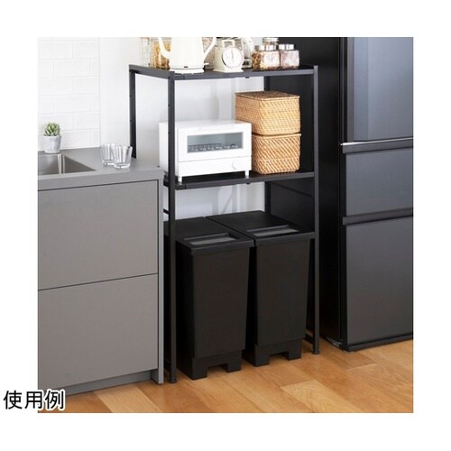 ゴミ箱 45L ユニード プッシュ&オー