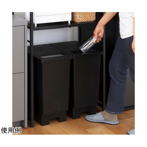 ゴミ箱 45L ユニード プッシュ&オー