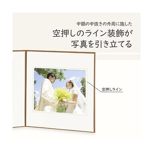 M1770−6−2BR スクエア台紙