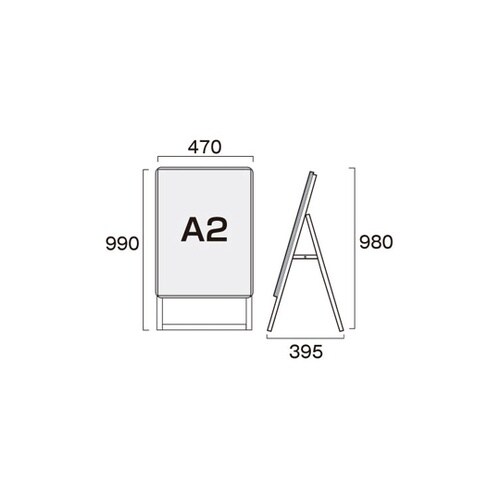 ポスターグリップスタンド看板 屋外用 A