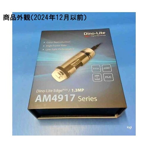 Dino−Lite Edge M DPQ