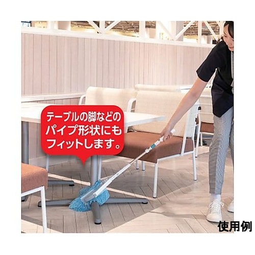 1130−1780mm 伸縮ロングクリー