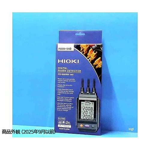 PD3259−50 電圧計付検相器