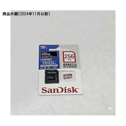 SanDisk Ultra microS