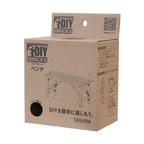 キューブボックス ホワイト 2方コーナー