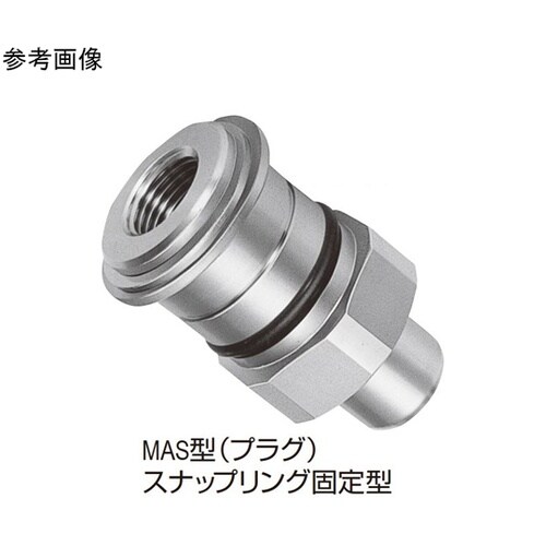 マルチカプラMAS型(プラグ)SUS 単