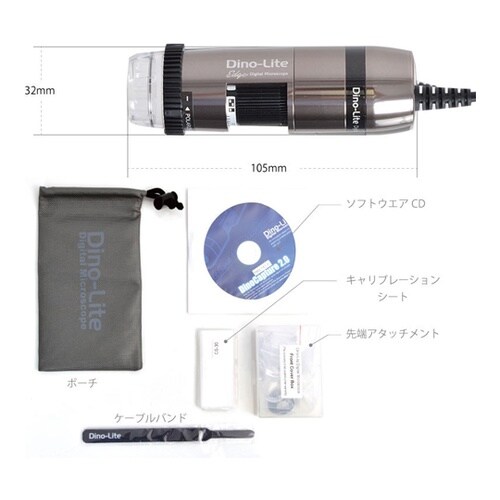 Dino−Lite Edge S EDR