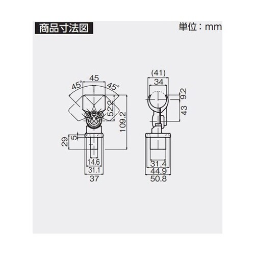 支柱ブラケットR 535−995