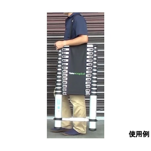 0.93−3.80m 伸縮はしご(アルミ