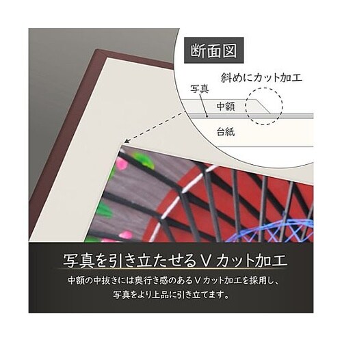 M860−6−2 高級普通台紙