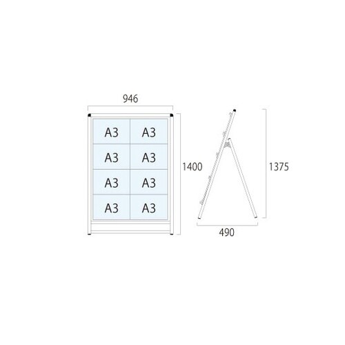 バリウスカードケーススタンド看板 A3横