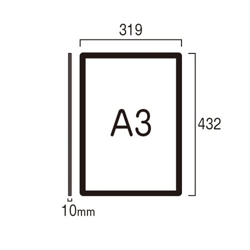 エコポケットパネルA3ブラック BEPP