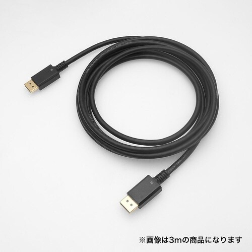 Displayportケーブル 5m D