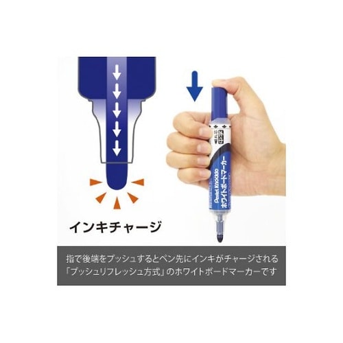 ホワイトボードマーカーノックル 中字丸芯