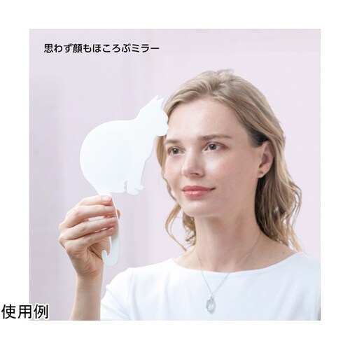 ネコ形壁掛けミラー Cat Mirror