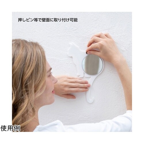 ネコ形壁掛けミラー Cat Mirror