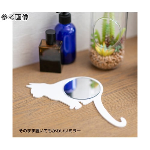 ネコ形壁掛けミラー Cat Mirror