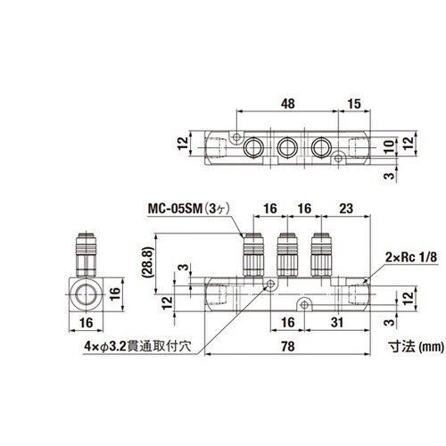 マイクロカプラ(ソケット)3分岐配管用(