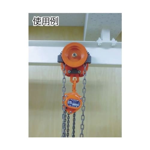 G01625 手動用ギヤードトロリ