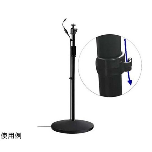 FS−TR30 伸縮式フロアスタンド