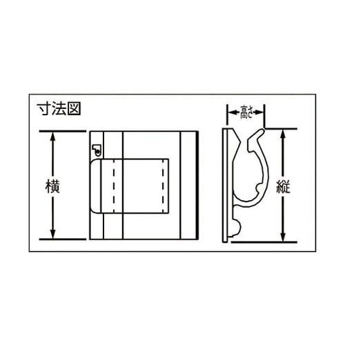 ACC19AC 固定具 コードクリップ