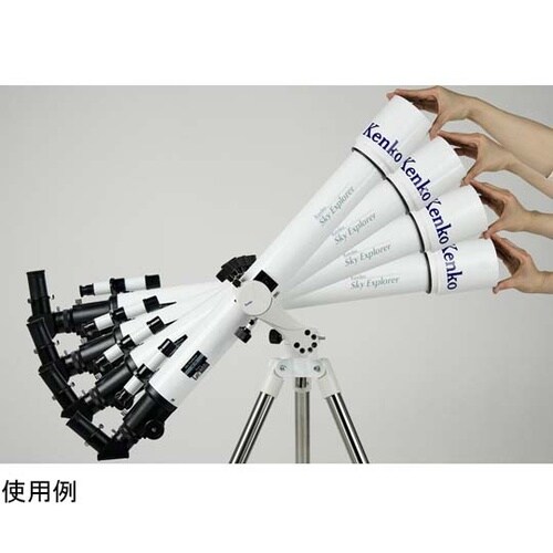 スカイエクスプローラー SE−AZ5mi