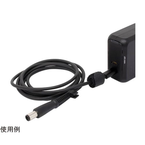 USB−C − DC電源変換ケーブル P