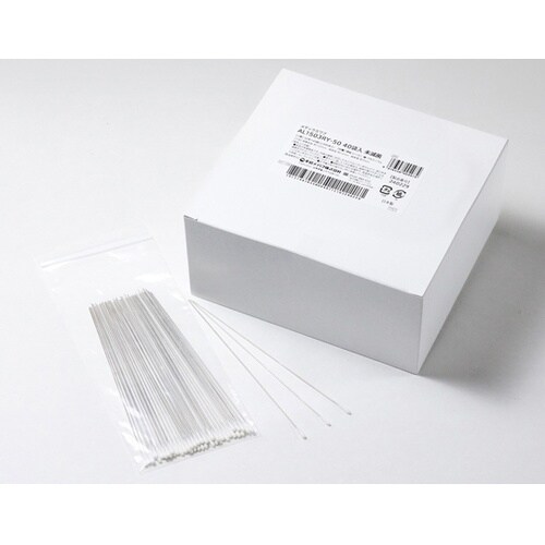 アルミ軸綿棒 メディクスワブ 未滅菌 1