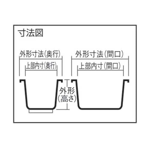 K120F K型容器用蓋120L用