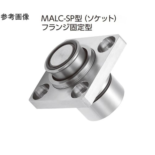 マルチカプラMALC型(ソケット)SUS