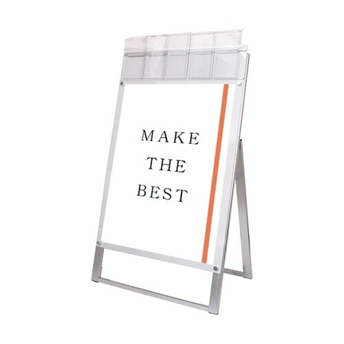 ポスター用スタンド看板マグネジ パンフレ