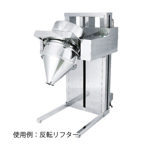 リブ付ステンレス密閉容器 50L CTL