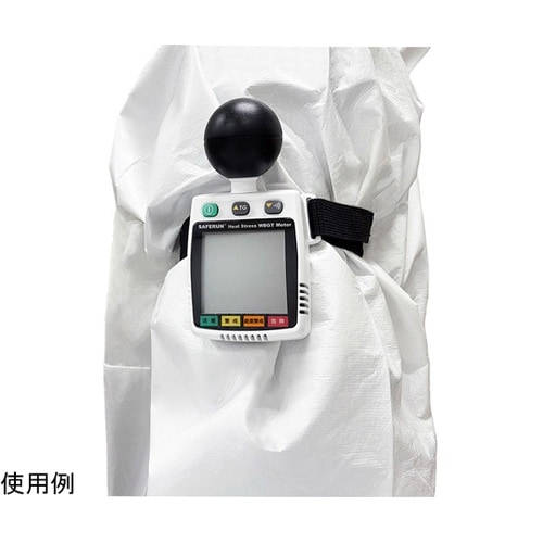 黒球式熱中症指数計 TW012