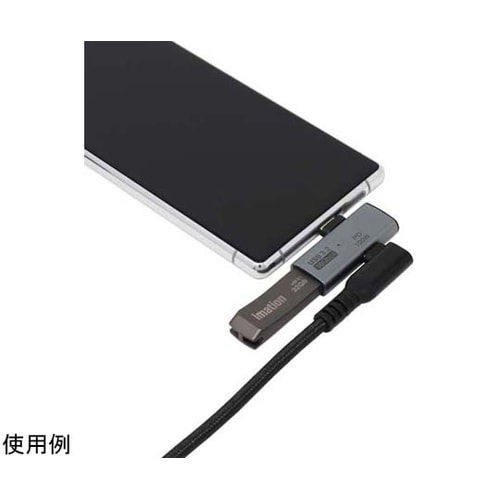 USBアダプタ Cオス − Aメス 横L