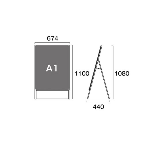 ブラックポスター用スタンド看板マグネジ