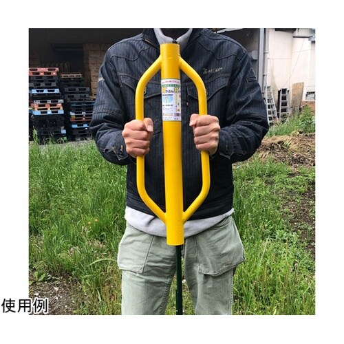 打ち込ん打ろう 50×18.5cm 2台