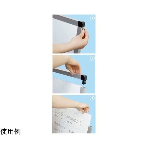 プラカードポール ホワイトボード A4横