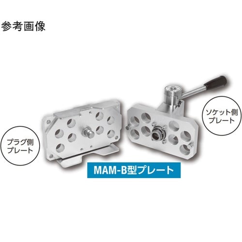 マルチカプラMAM−B型(ソケット)12