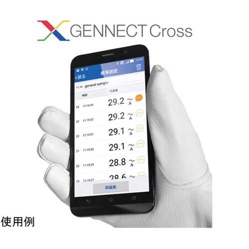 絶縁抵抗計 1000V/4000MΩ 5