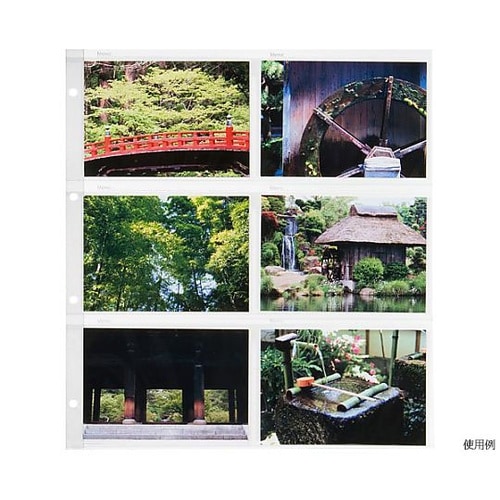 レポートアルバム 替台紙 L ARP−S