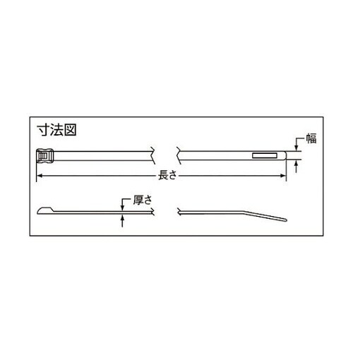 結束バンド ベルトタイ ナチュラル 4.