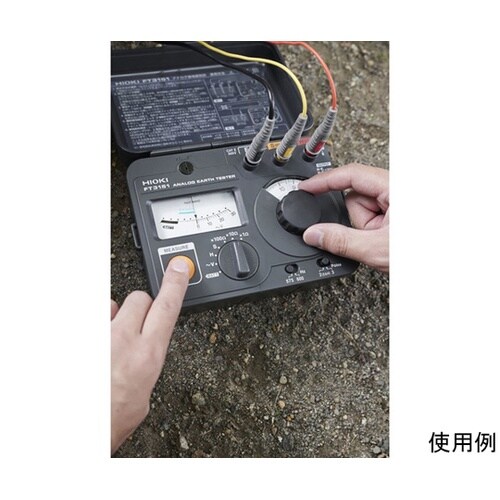 FT3151SYORUI3TENTUKI