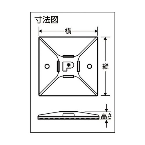 ABM1MATM マウントベース 1千個