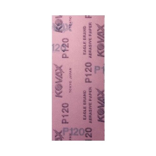 26715 スーパータックロールP150