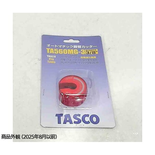 TA560MG−3オートマチックカッター