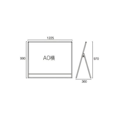 ブラックバリウススタンド看板 アクリル