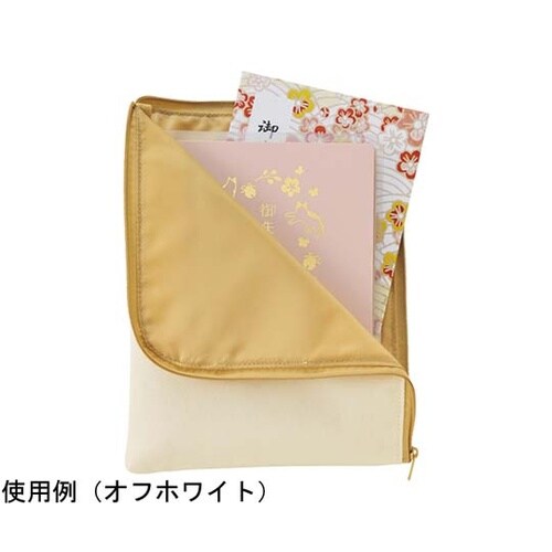 御朱印帳ポーチ ネイビー A372−11