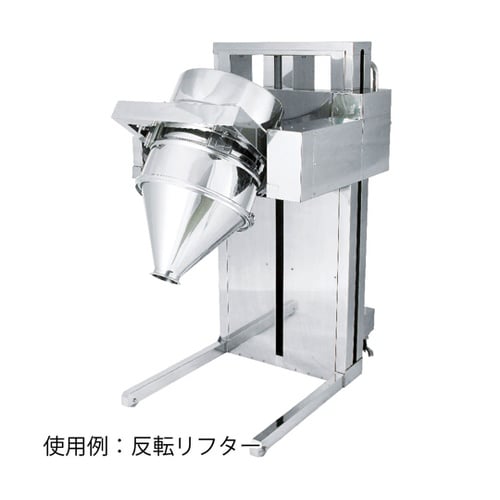 リブ付ステンレス密閉容器 70L CTL