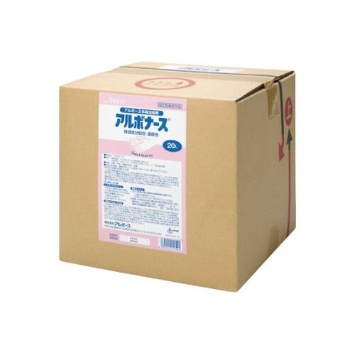 アルボナース 20L コック付き 141