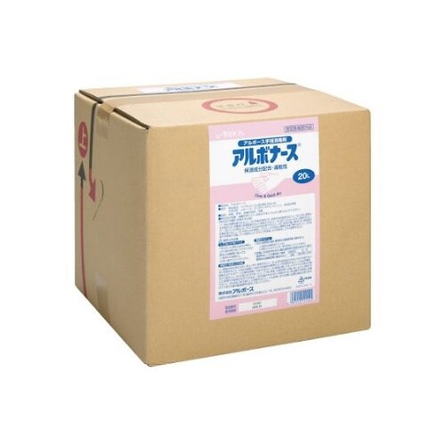 アルボナース 20L コック付き 141